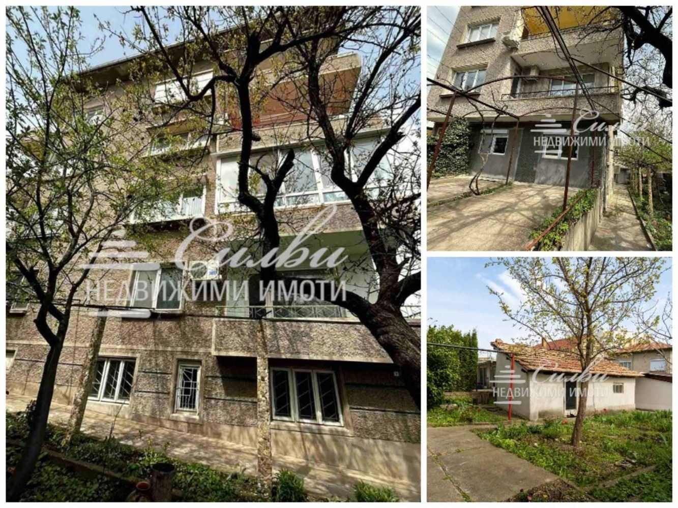 Продава ЕТАЖ ОТ КЪЩА | Imot.bg — изображение 1