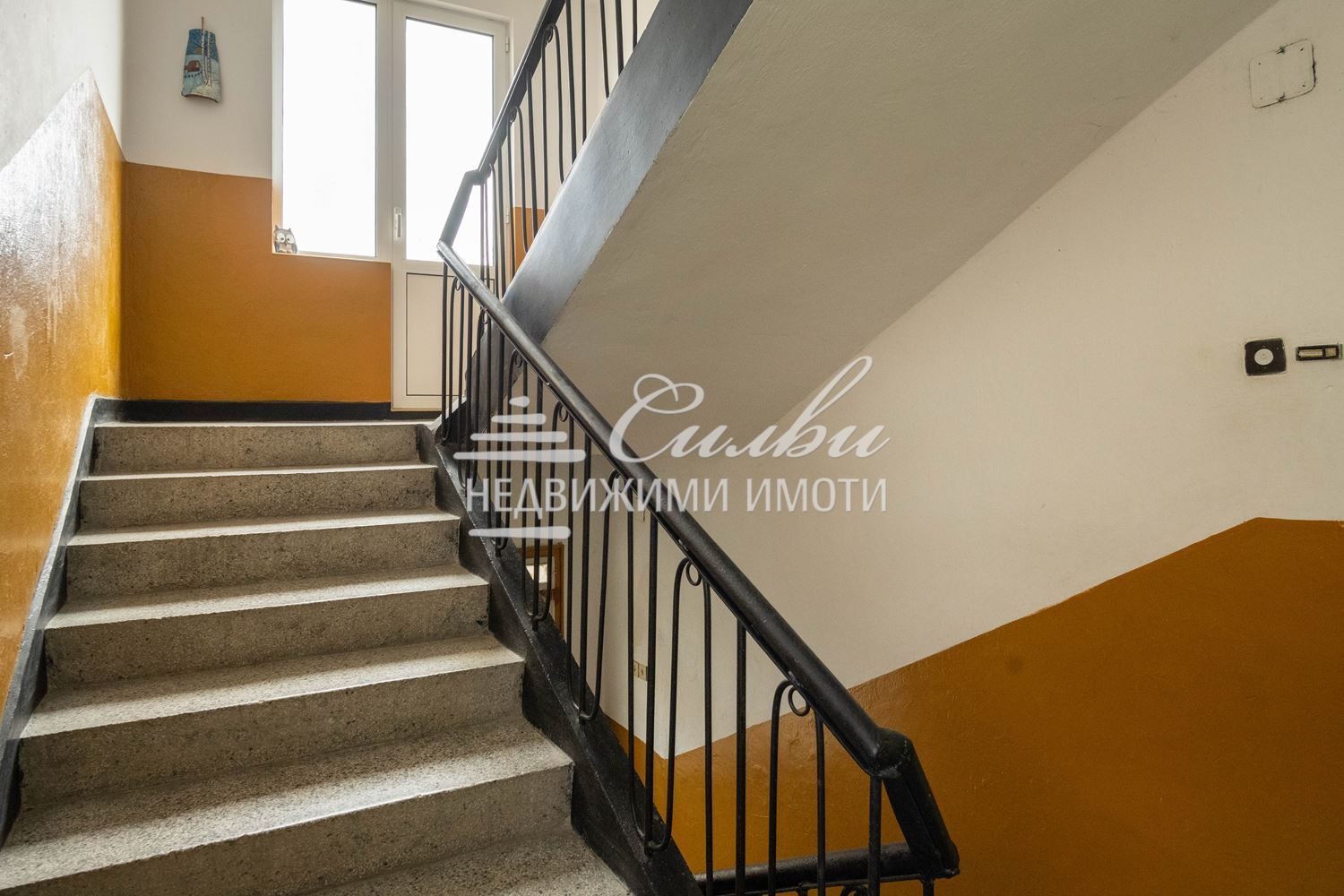 Продава ЕТАЖ ОТ КЪЩА | Imot.bg — изображение 10