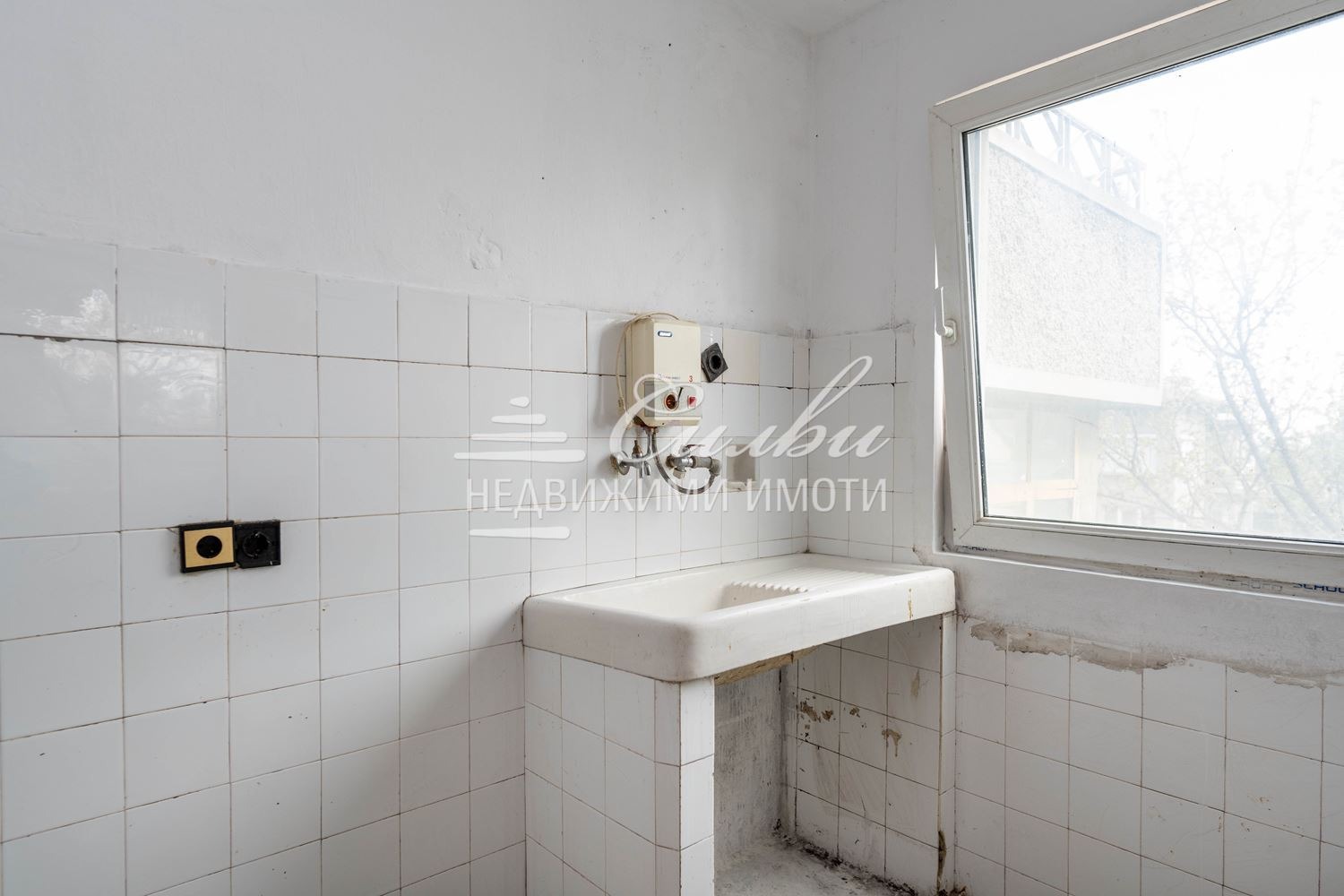 Продава ЕТАЖ ОТ КЪЩА | Imot.bg — изображение 8