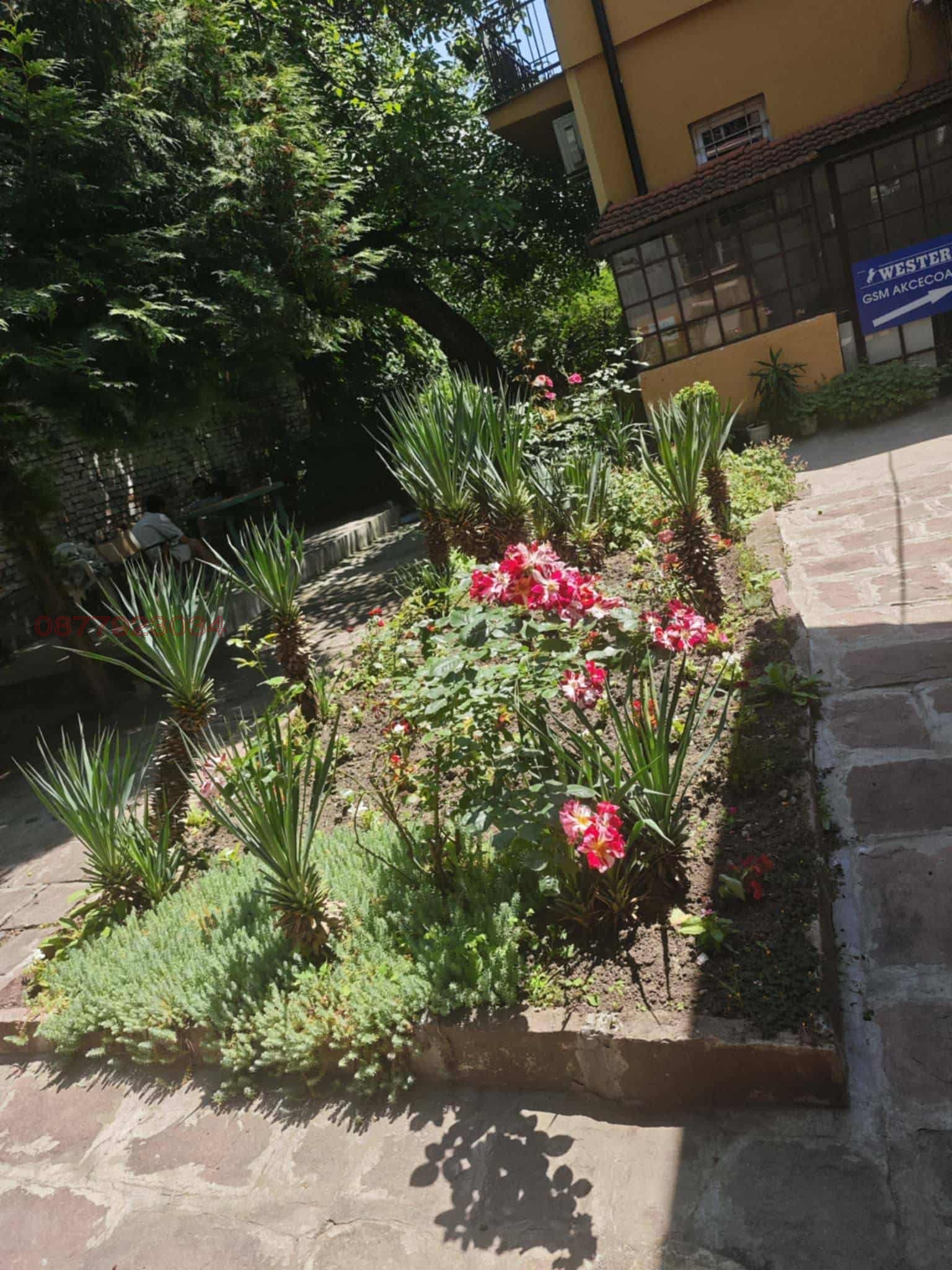 Продава КЪЩА | Imot.bg — изображение 2