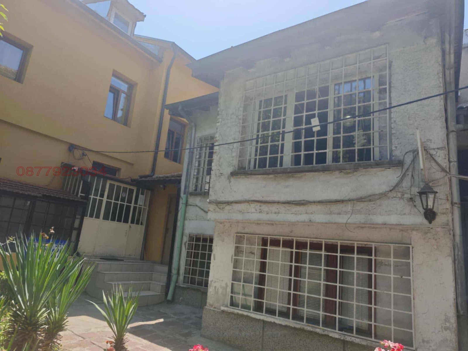 Продава КЪЩА | Imot.bg — изображение 1