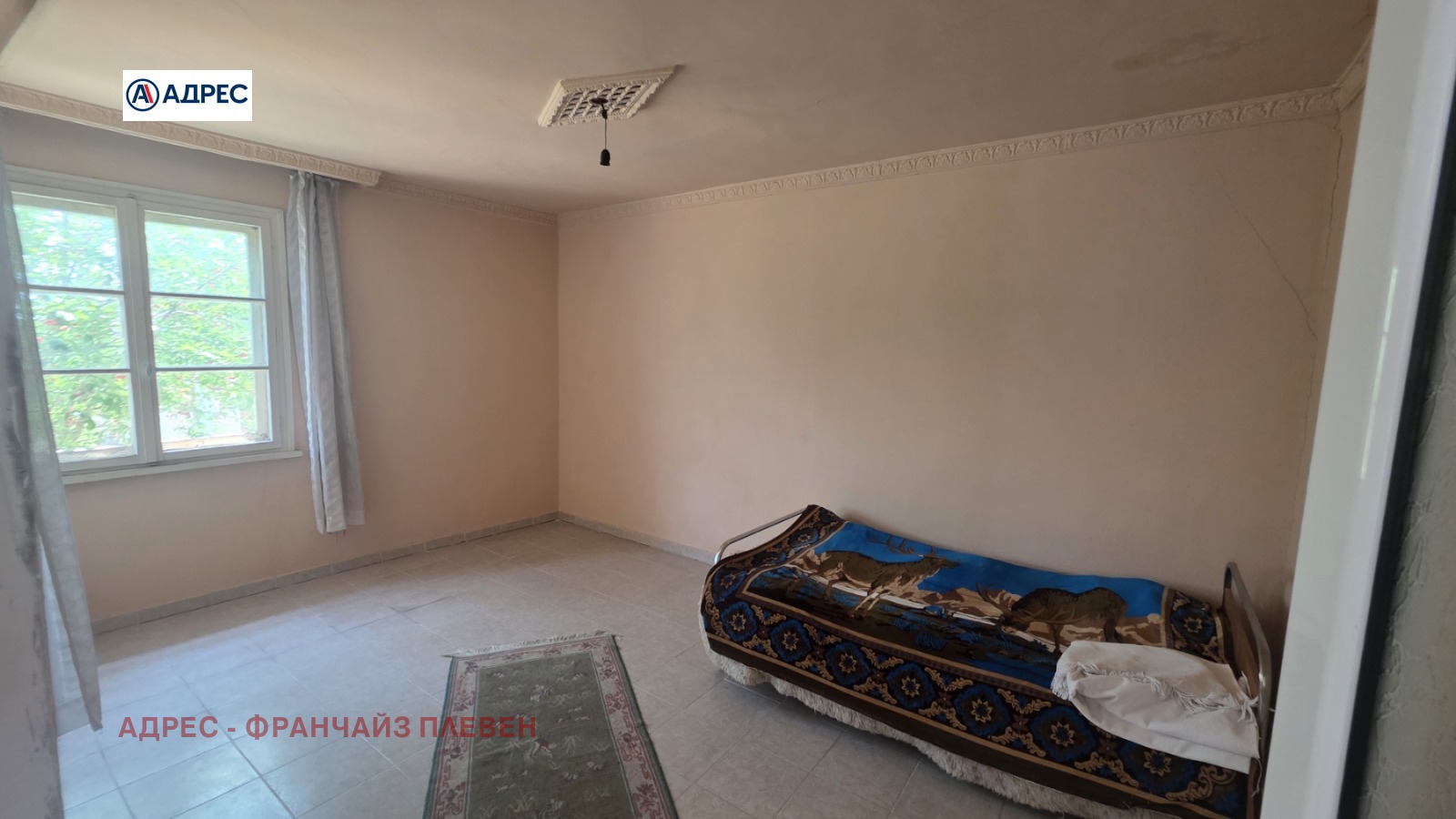 ������� ���� | Imot.bg � ����������� 5