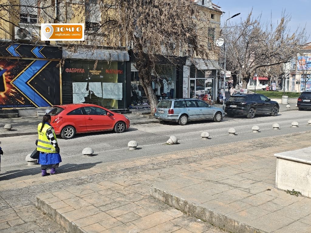 ������� ������� | Imot.bg � ����������� 1