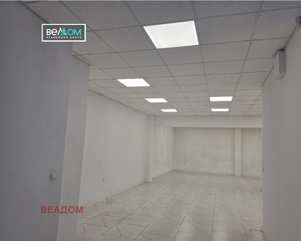 ������� ������� | Imot.bg � ����������� 3