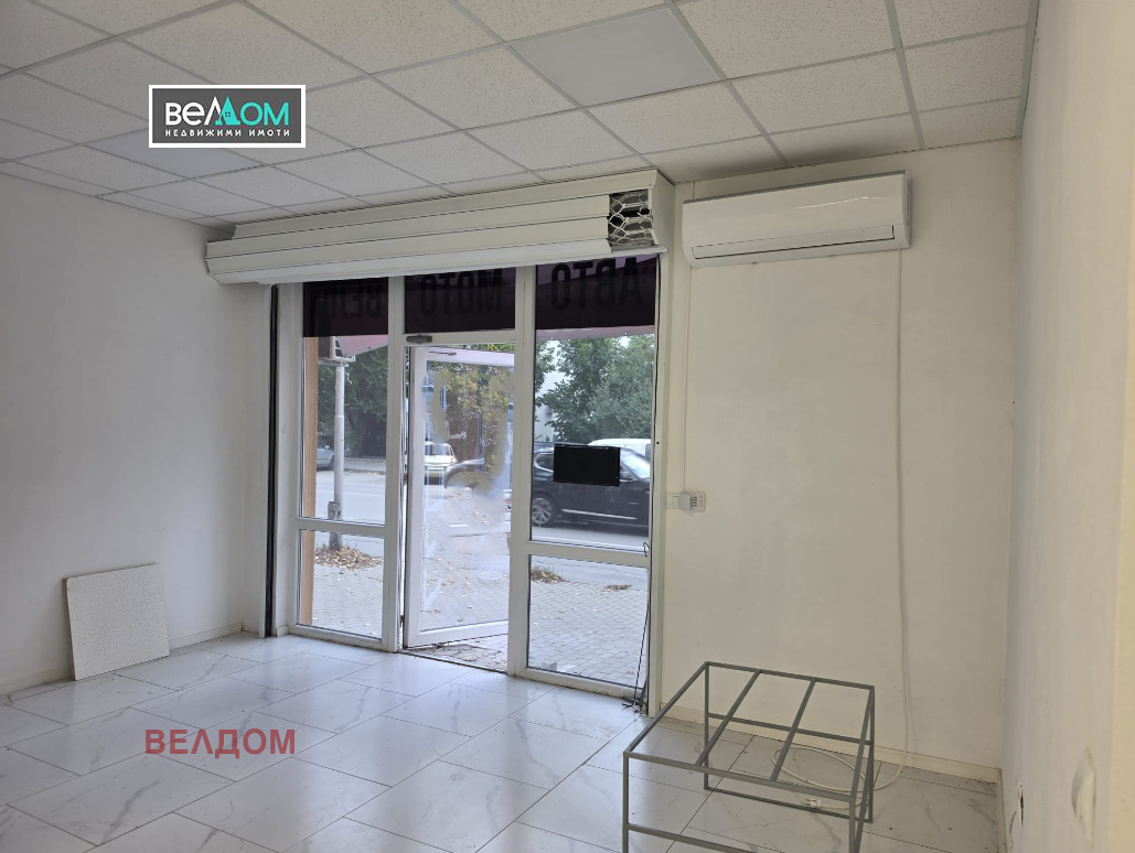 ������� ������� | Imot.bg � ����������� 2