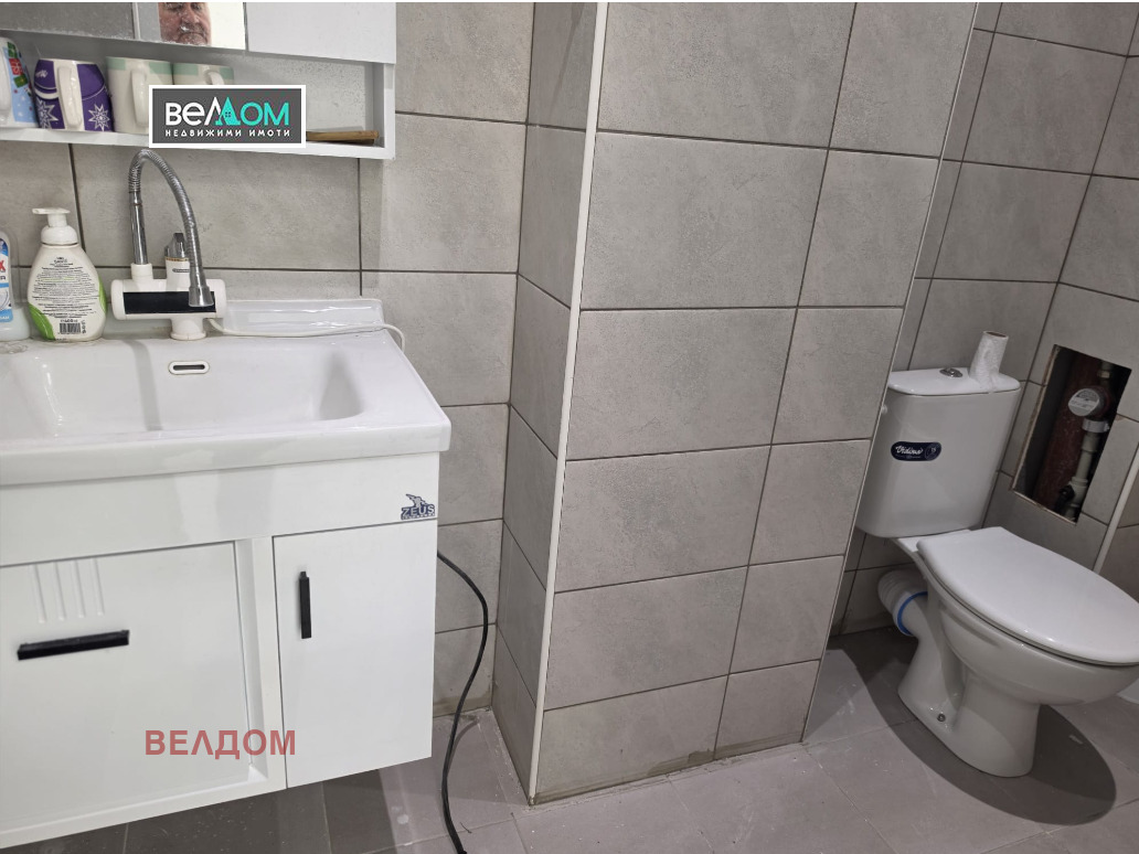 ������� ������� | Imot.bg � ����������� 5