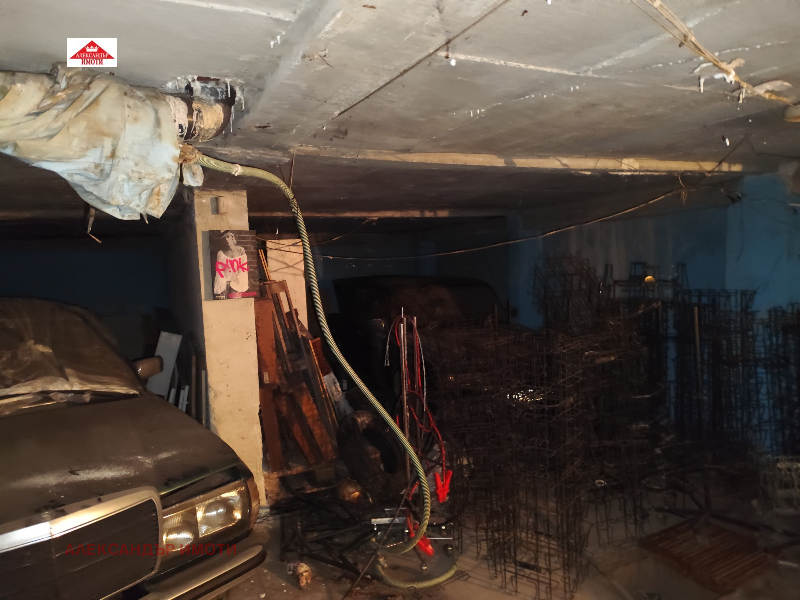 ������� ����� | Imot.bg � ����������� 12