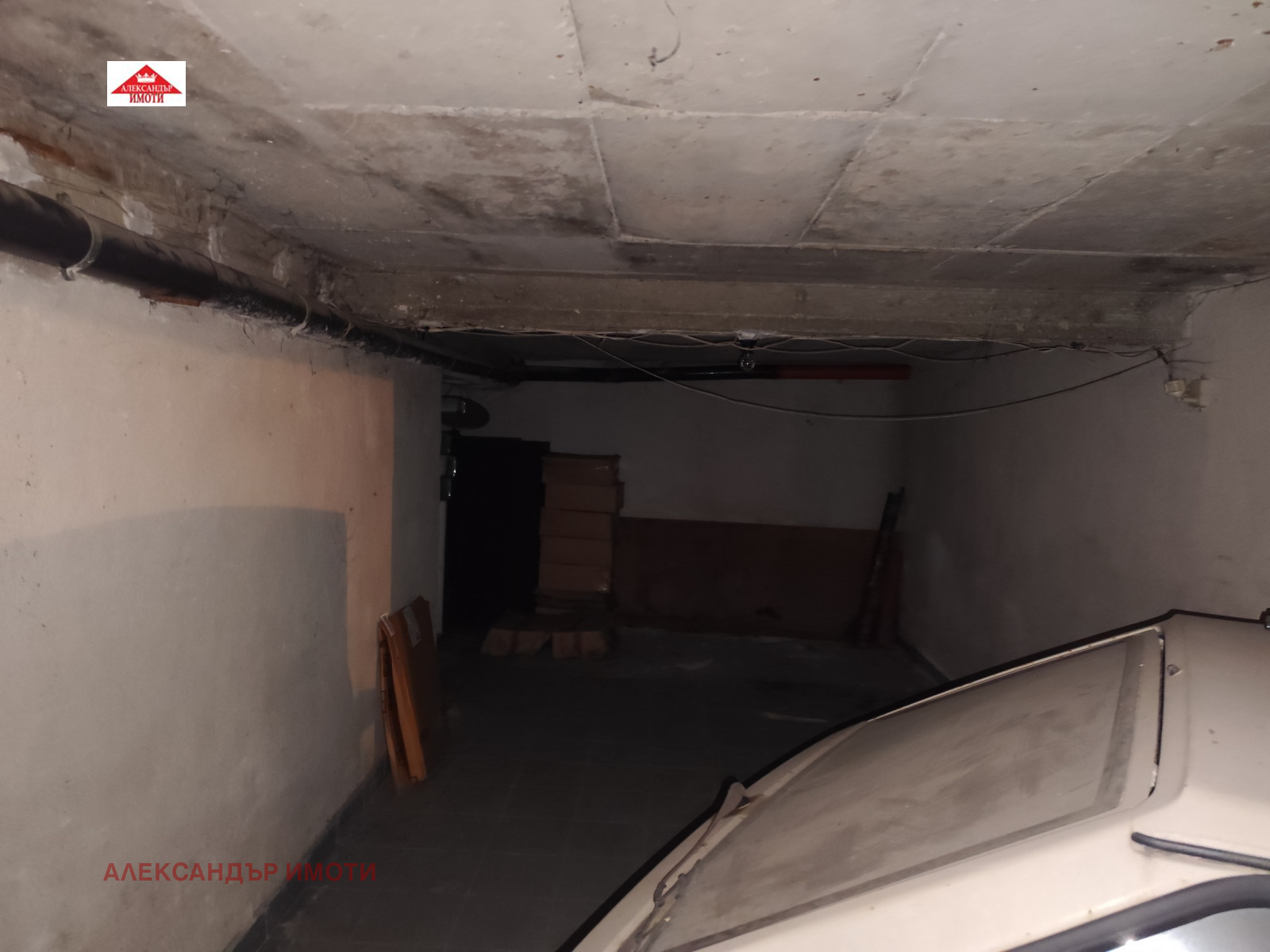 ������� ����� | Imot.bg � ����������� 14