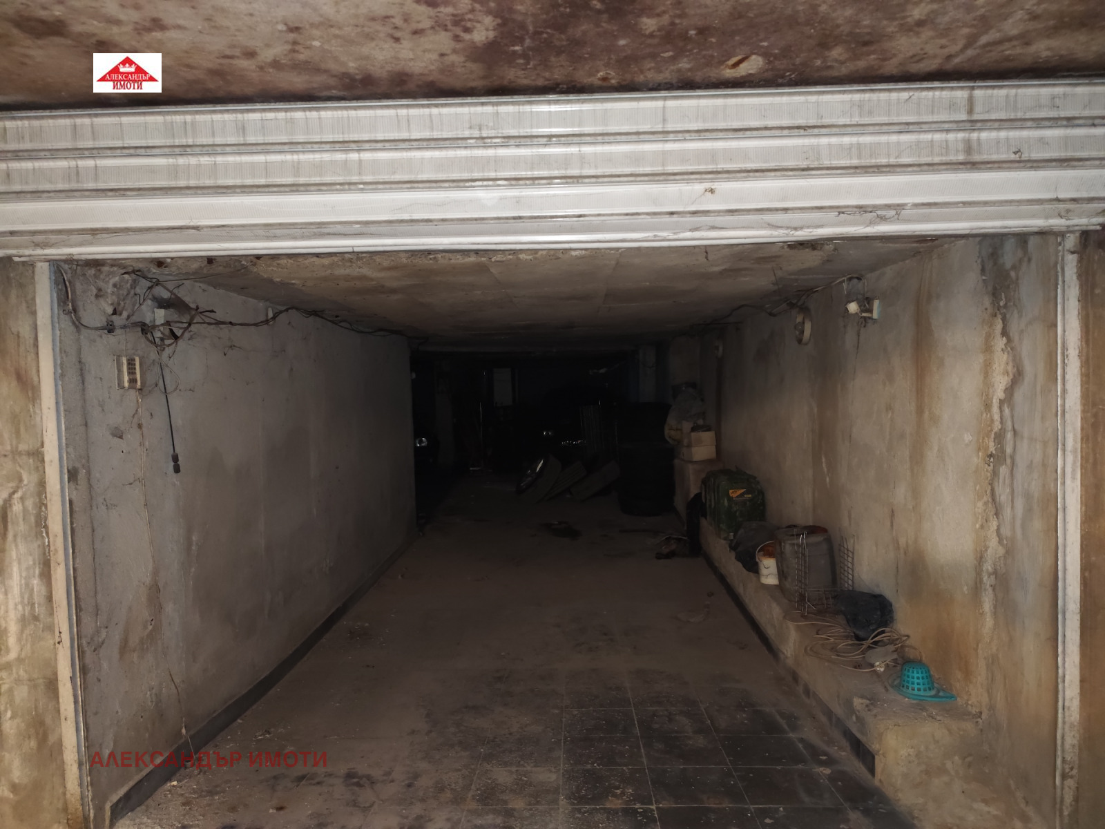 ������� ����� | Imot.bg � ����������� 8