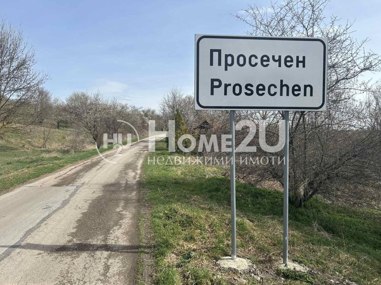������� ������ | Imot.bg � ����������� 3