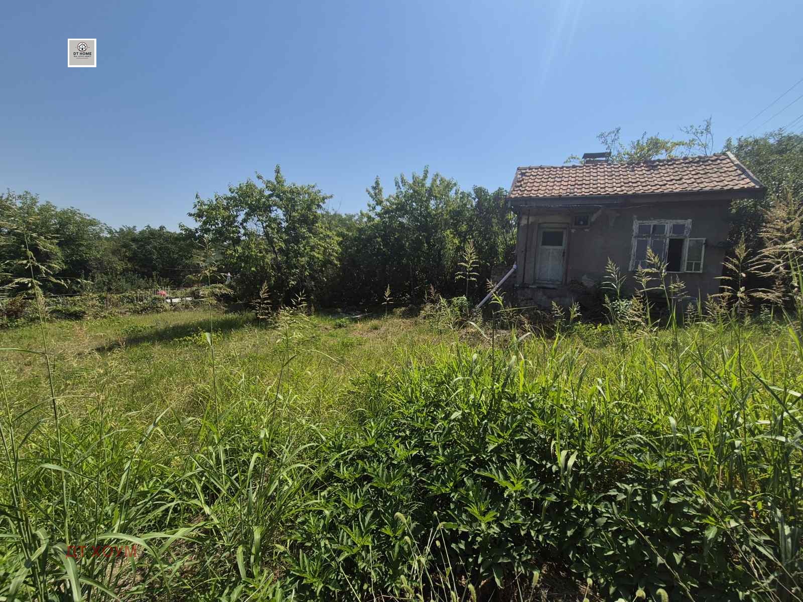 ������� ������ | Imot.bg � ����������� 1