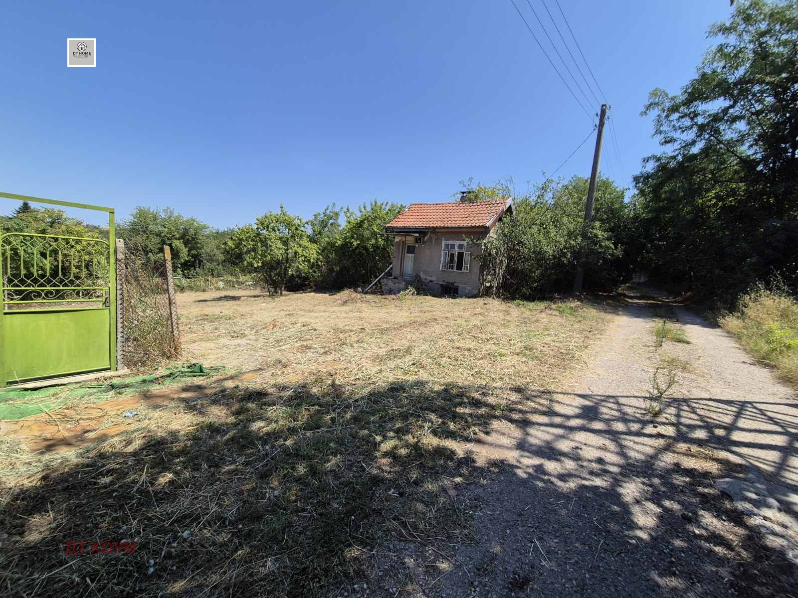 ������� ������ | Imot.bg � ����������� 5
