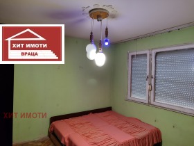 1 dormitor Reca Leva, Vrața 5