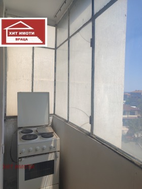 ������� 2-����� | Imot.bg � ����� ������ 6
