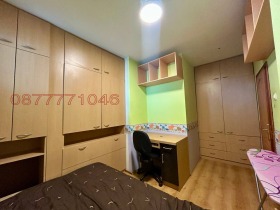  2- | Imot.bg    12