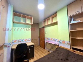  2- | Imot.bg    13