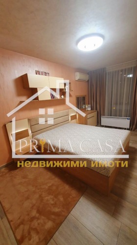 2- | Imot.bg    6