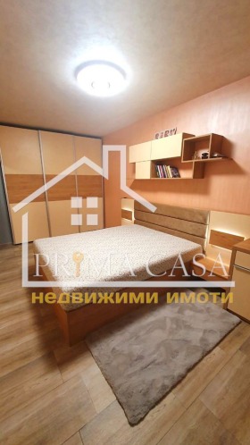  2- | Imot.bg    5