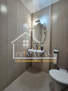  2- | Imot.bg    7