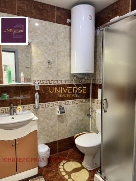 ������� 2-����� | Imot.bg � ����� ������ 5