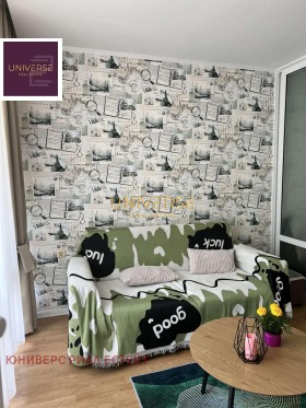 ������� 2-����� | Imot.bg � ����� ������ 8