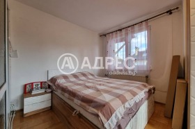 2 soveværelser Karpuzitsa, Sofia 2
