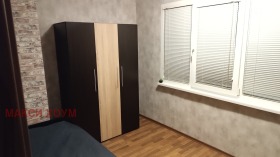 ������� 3-����� | Imot.bg � ����� ������ 7