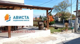 ������� 3-����� | Imot.bg � ����� ������ 9