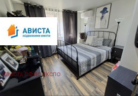 ������� 3-����� | Imot.bg � ����� ������ 4