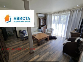 ������� 3-����� | Imot.bg � ����� ������ 2
