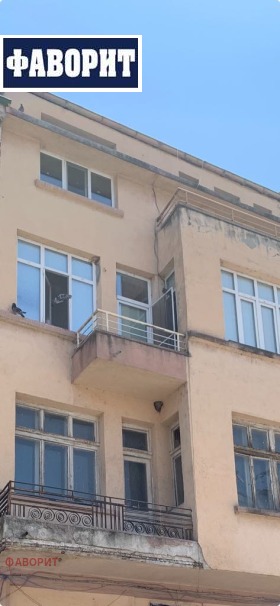 Til salg Hus Gulv