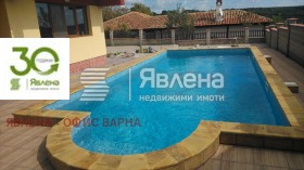   | Imot.bg    10