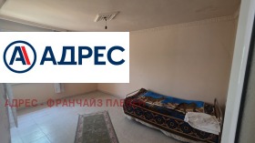 ������� ���� | Imot.bg � ����� ������ 5