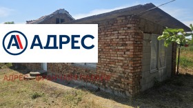 ������� ���� | Imot.bg � ����� ������ 4
