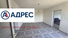 ������� ���� | Imot.bg � ����� ������ 8