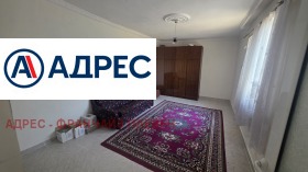 ������� ���� | Imot.bg � ����� ������ 7