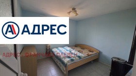 ������� ���� | Imot.bg � ����� ������ 6