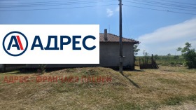 ������� ���� | Imot.bg � ����� ������ 2