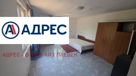 ������� ���� | Imot.bg � ����� ������ 11