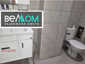 ������� ������� | Imot.bg � ����� ������ 5