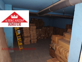 ������� ����� | Imot.bg � ����� ������ 13