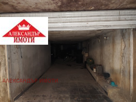 ������� ����� | Imot.bg � ����� ������ 8