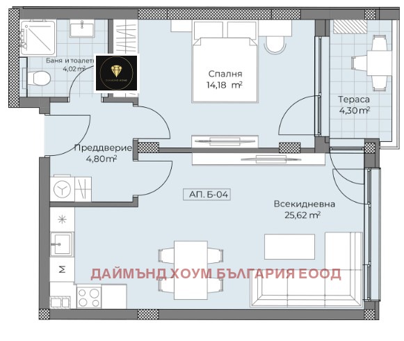 Satılık  1 yatak odası Plovdiv , Ostromila , 71 metrekare | 17345817 - görüntü [2]