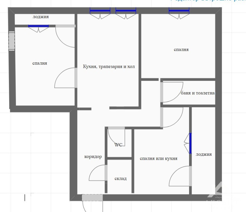 Продава 3-СТАЕН, гр. Перник, Изток, снимка 16 - Aпартаменти - 49523615