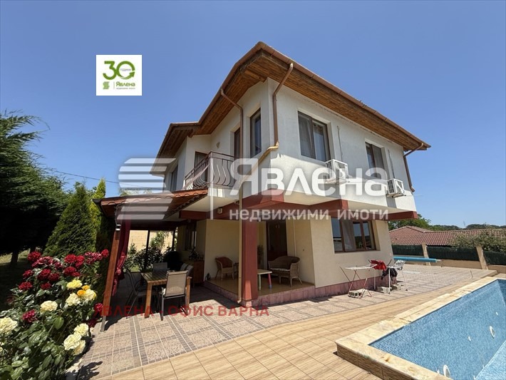 Продава  Къща, област Варна, с. Близнаци •  309 000 EUR • ID 96849223 — holmes.bg - [1] 