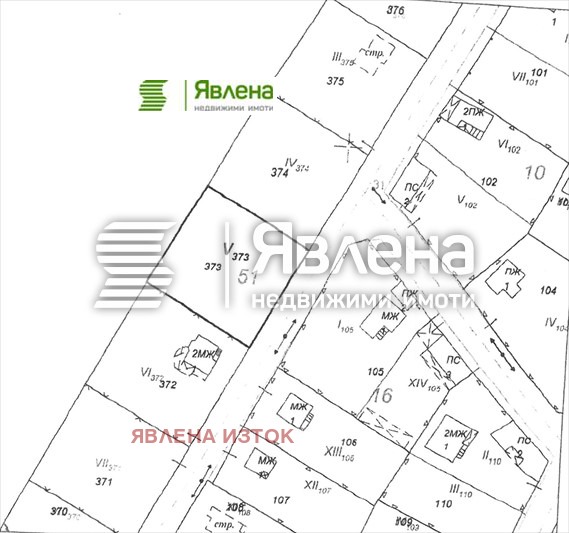 Till salu  Komplott region Sofia , Tjerniovo , 838 kvm | 85476337 - bild [2]