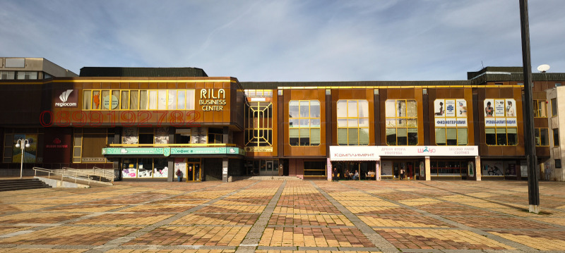 Продава БИЗНЕС ИМОТ, гр. Добрич, Център