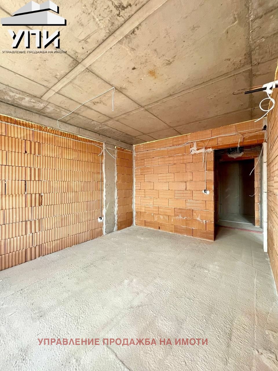 Продава 2-СТАЕН, гр. София, Оборище, снимка 2 - Апартаменти - 55320870