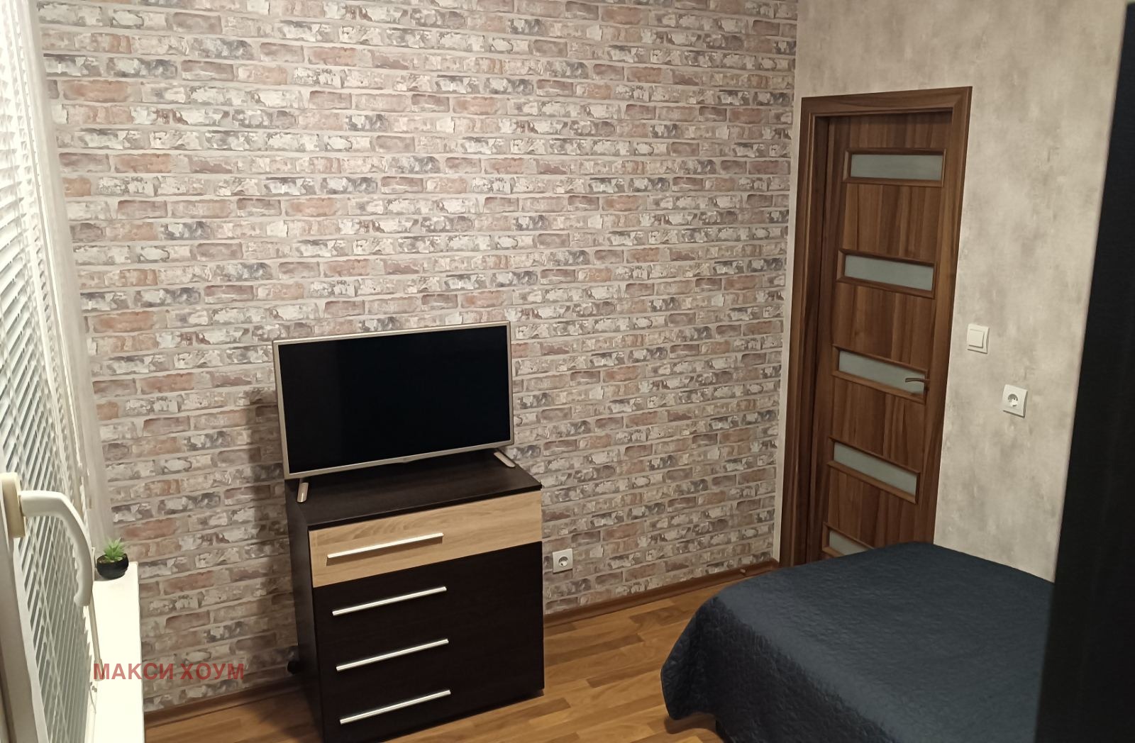 Продава 3-СТАЕН, гр. София, Люлин 10, снимка 5 - Апартаменти - 55889318