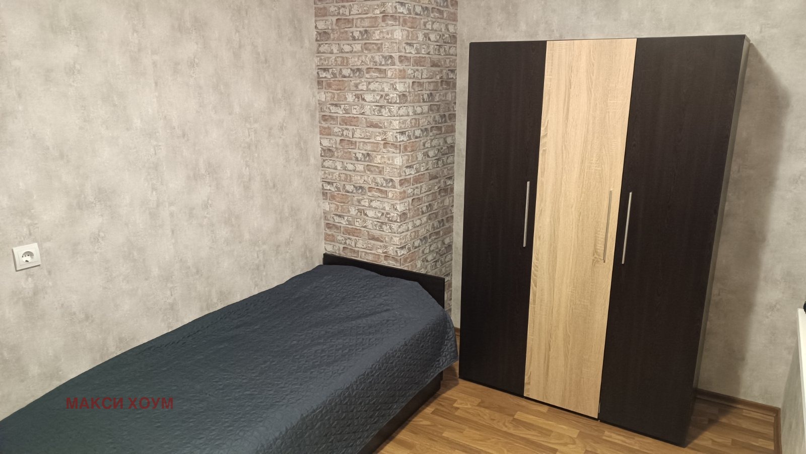 Продава 3-СТАЕН, гр. София, Люлин 10, снимка 6 - Апартаменти - 55889318